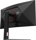 AOC CU34G4 Монитор 7