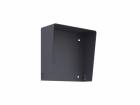 Hikvision DS-KABD8003-RS1 Настенный кронштейн для защиты от дождя