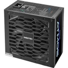 Chieftec Atmos CPX-850FC Блок питания 2