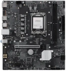 MSI PRO H810M-E Материнская плата