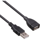 Exegate EX138943RUS Удлинитель USB 2