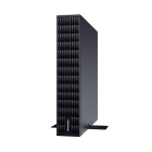 CyberPower BPSE24V40ART2U Батарейный блок 3