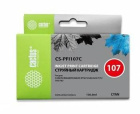 Cactus CS-PFI107C Картридж струйный