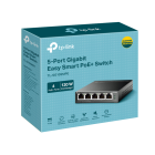 TP-Link TL-SG105MPE Коммутатор 3