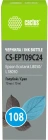 Cactus CS-EPT09C24 Чернила