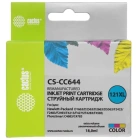 Cactus CS-CC644 Картридж струйный