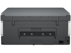 HP Smart Tank 670 Струйное МФУ 6UU48A 3