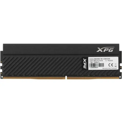 ADATA XPG GAMMIX D45 8GB Оперативная память AX4U36008G18I-CBKD45 1