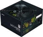 Zalman ZM600-LX3 Блок питания 2
