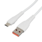GoPower 00-00022797 Кабель