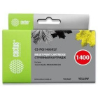Cactus CS-PGI1400XLY Картридж струйный