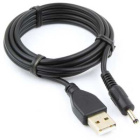 Cablexpert CC-USB-AMP35-6-N Кабель