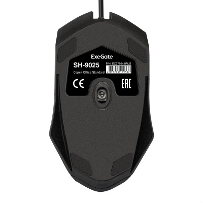 Exegate SH-9025 EX279941RUS Мышь 2