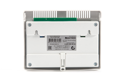 TEPLOCOM GSM теплоинформатор  1