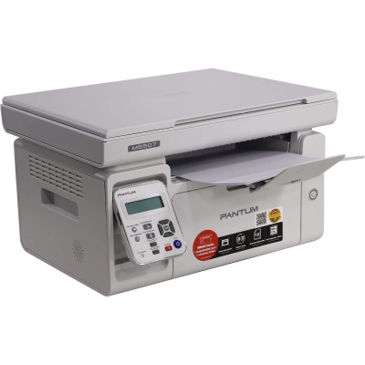 Pantum M6507 МФУ лазерное