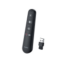 Yealink MB-REMOTE Пульт дистанционного управления 2