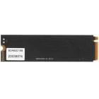 Silicon Power SP128GBP34A60M28 NVMe накопитель 3