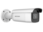 Hikvision DS-2CD2623G2-IZS(2.8-12mm)(D) IP-камера DS-2CD2623G2-IZS(D)