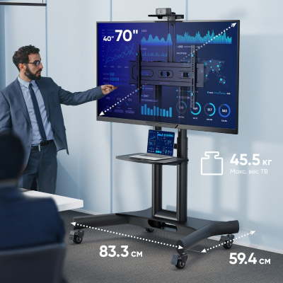 ONKRON TS1551 BLACK Мобильная стойка 3