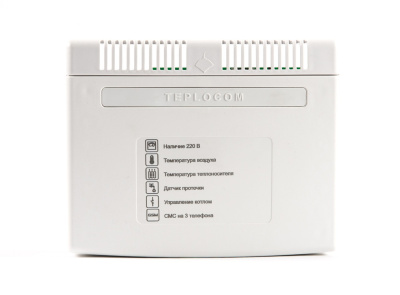 TEPLOCOM GSM теплоинформатор  3