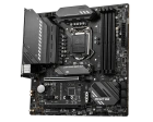 MSI MAG B560M MORTAR Материнская плата 4