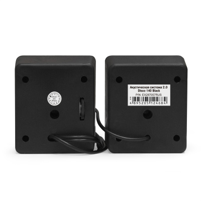 Exegate Disco 140 Black EX287057RUS Акустическая система 3