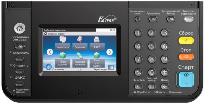 Kyocera  M4125idn МФУ лазерное 1102P23NL0 3