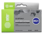 Cactus CS-EPT0921 Картридж