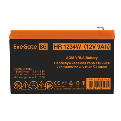 Exegate HR1234W EX285953RUS Аккумуляторная батарея 2