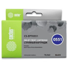 Cactus CS-EPT0551 Картридж струйный