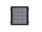 Hikvision DS-KD-KP Модуль клавиатуры 2