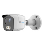 AltCam ICF26IR(RU) IP видеокамера