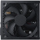 ADATA XPG PYLONII550B PYLONII550B-BKCEU Блок питания ПК 3