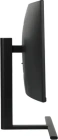 Huawei 53060794 LCD Монитор 4
