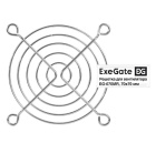 ExeGate EG-070MR EX295260RUS Решетка для вентилятора