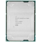Intel Xeon Platinum 8358 OEM CD8068904572302 Процессор 