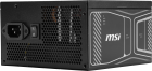 MSI MAG A750GN PCIE5 306-7ZPBY11-CE0 Блок питания 5