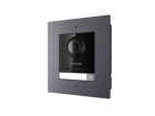 Hikvision DS-KD8003-IME1/Flush IP вызывная панель