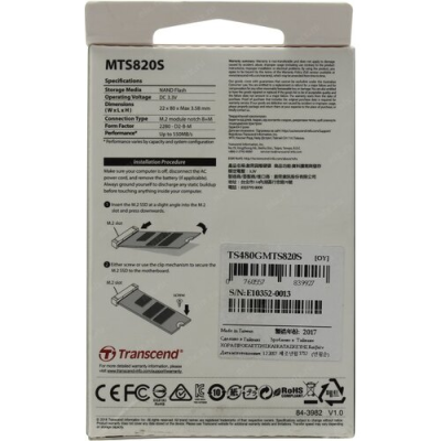 Transcend TS480GMTS820S Накопитель 2