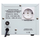 POWERMAN AVS 1000A 6121482 Стабилизатор напряжения 3