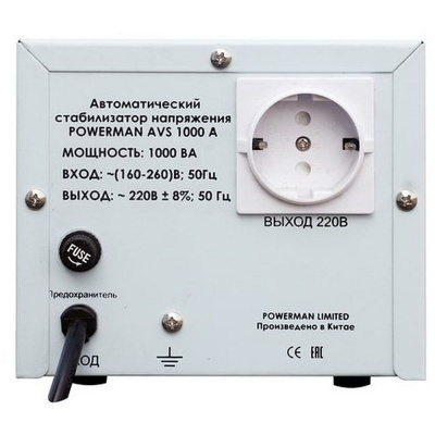 POWERMAN AVS 1000A 6121482 Стабилизатор напряжения 2