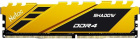 Netac NTSDD4P26SP-08Y DIMM 8GB Модуль памяти