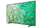 Samsung LED DU8000 UE75DU8000UXRU Телевизор 2