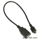 Mikrotik RB2011UIAS-2HND-IN Wi-Fi маршрутизатор 3