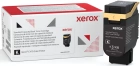 Xerox 006R04677 Тонер картридж