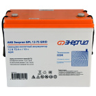 Энергия GPL 12- 75 Grid Е0201-0125 АКБ 6