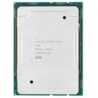 Dell 338-BRVN Intel Xeon Gold 6230 Процессор