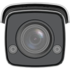 Hikvision DS-2CD2T87G2-L(4mm) IP-камера  DS-2CD2T87G2-L(4MM) DS-2CD2T87G2-L(4MM) 2