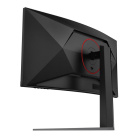 AOC CU34G4H Монитор 12