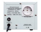 Powerman AVS 1000 A Стабилизаторы напряжения 3
